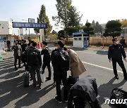 "병역거부자 대체복무 36→27개월" 심사위 제안에 軍 '난색'