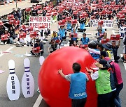 민주노총 특수고용노동자 '산업재해, 최저임금보다 낮은 임금 안돼'