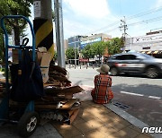 '폭염이 힘겨워'