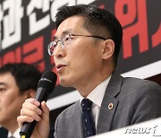 대구 전공의 피의자 전환 관련 발언하는 이필수 회장