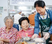 이병환 성주군수, 군정 현안 점검·배식봉사로 취임 2년차 시작