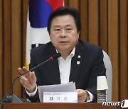 강기윤·서일준 '지역 현안사업' 특별교부세 15억·23억원 확보