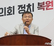 광우병 시위 이끈 민경우 "후쿠시마에 흐르는 정서는 선거불복"