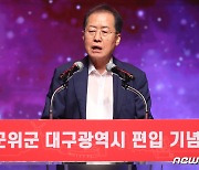 홍준표 "친박, 박근혜 있을 때 호가호위…단 한명도 경쟁력 없어"