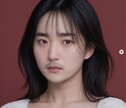 유병재, 女 성별 전환 프로필 '충격+공포'..."흑마법 수준"