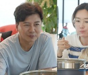 '저질 체력' 손지창♥'관리 끝판왕' 오연수, 대표 잉꼬부부인데 "잠만 자는 사이"?