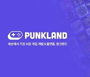 국내 게임사들의 'K-인디 게임' 육성 3색 전략