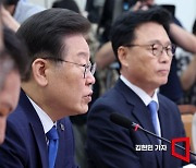 [포토] 이재명, 尹 '반국가세력' 발언에 "과거 잊은 심각한 자기부정"