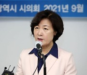 박성민 "추미애 폭로 도의에 어긋나는 일…발언에 신중해야"