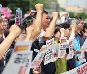 경영계 "민주노총, 명분없는 '불법 정치 파업' 중단해야"