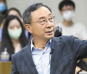 ‘황의 법칙’ 출간 황창규 “워라밸 안 좋아하는 말…젊은이들 안주 말고 도전을”