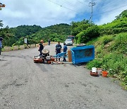 오르막길 경운기 넘어져... 적재함 탑승 아내 등 노부부 사망, 2명 부상