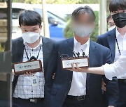 ‘돈 봉투 살포 의혹’ 송영길 前 보좌관 구속...“증거 인멸 염려”