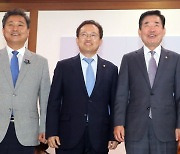 與野, 2+2 협의체 발족… 선거제 개편 논의 박차 가할 예정