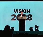 크레버스, ‘VISION 2028’ 비전 선포식 성료