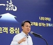 신한금융, 창업기념일 맞아 '신한컬쳐위크' 운영