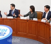 초당적정치개혁 의원모임 의원들과 간담회하는 이재명 대표