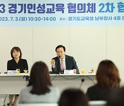 임태희 경기교육감 “인성교육은 중요한 시대정신”