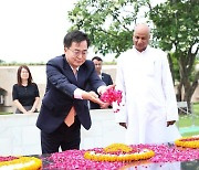 김동연 경기도지사, "구정치 문법 따르지 않겠다."