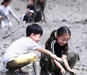 올여름 갯벌 물고기잡이로 아이들과 특별한 추억을