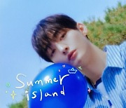 야오키 프로젝트, 윤지성과 만났다! 'SUMMER ISLAND' 예고