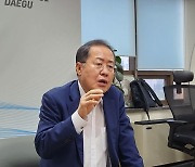 지방채 한푼도 발행 안한 홍준표 시장, 빚내서 신청사 절대 안짓는다