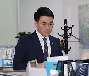 '김남국 징계' 또 결론 못냈다...국회 윤리자문위 "자료 더 검토"