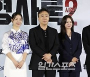 [포토]'형사록2', 다시 시작합니다