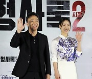 [포토]이성민-김신록, '형사록2' 에서 재회