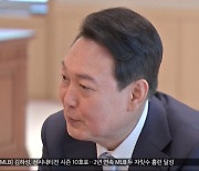 "통일부는 대북 지원부 아냐" "제2국정원 만드나"