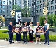 '검암역 로열파크씨티 푸르지오' 4805세대 입주 시작