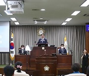 최종오 익산시의장 "초심 잃지 않고 시민과 함께 호흡"