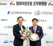 강종만 영광군수, 대한민국 경영혁신 일자리창출 공헌대상 수상