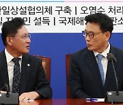 '7월국회' 앞둔 민주당…'야4당 공조' 본격화