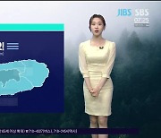 [제주날씨] '호우주의보' 오늘도 이어진 장마..짙은 안개, 가시거리  짧아요!