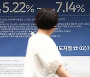 은행 대출 연체율, 32개월 만에 최고…4월 0.37%로 또 올라