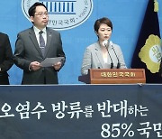 금태섭 이어 이언주 이탈…정권교체 공신 ‘보수연합’ 와해 조짐