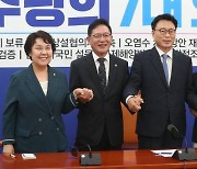 민주·정의, 추경 공동추진… 오염수·노란봉투법 공조도