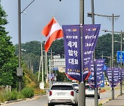 강릉세계합창대회 34개국 평화 하모니 선사