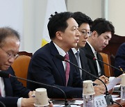 김기현 "X 먹을지언정 오염수 못먹는다는 민주당… 사이비 신봉자들"