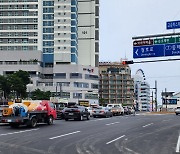 '만성 정체' 속초해수욕장 진입로, 4거리교차로 개선…교통혼잡 해소 기대