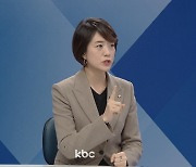 고민정 “尹 강경 발언, 보수결집 위한 트럼프 따라하기”