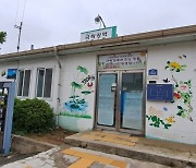 [전라도 돋보기] 100년 세월 그 자리에…감성 물씬 광주 극락강역