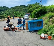 '오르막길 오르다..' 경운기 전복 사고 4명 사상