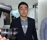 국회 윤리자문위, 또 김남국 징계 결론 못 내