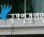 ‘청각 장애’ 이유로 진료 거부한 의원, 인권위 권고도 불수용