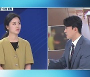 [대담한K] ‘38세·여성’ 가사 노동↑…여성 쏠림 여전