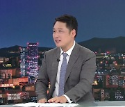 [월드 이슈] 경제 나아질까?