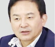 "부동산 시장, 하향 안정 지속돼야"