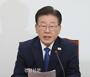 이재명 “저보고 추경 노래 부른다는데···경제 회복된다면 춤이라도”